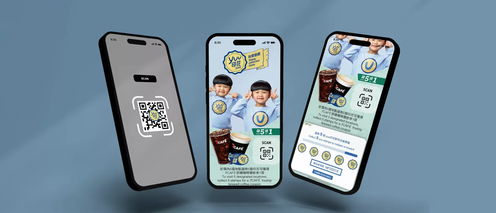 Three phones showing the YUU treasure hunt: a QR code scanner, the game’s start screen, and a stamp card with five stamps to collect for a prize.